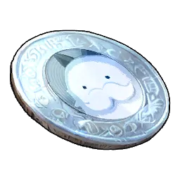 毛老爹的讨伐证明