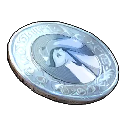 海誓龙的讨伐证明