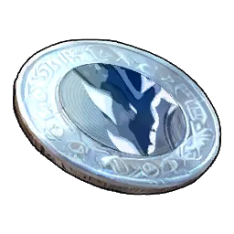 覆海龙的讨伐证明