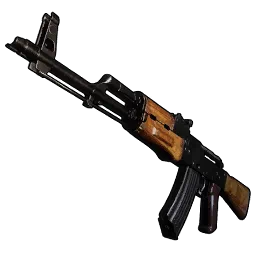 破旧的突击步枪